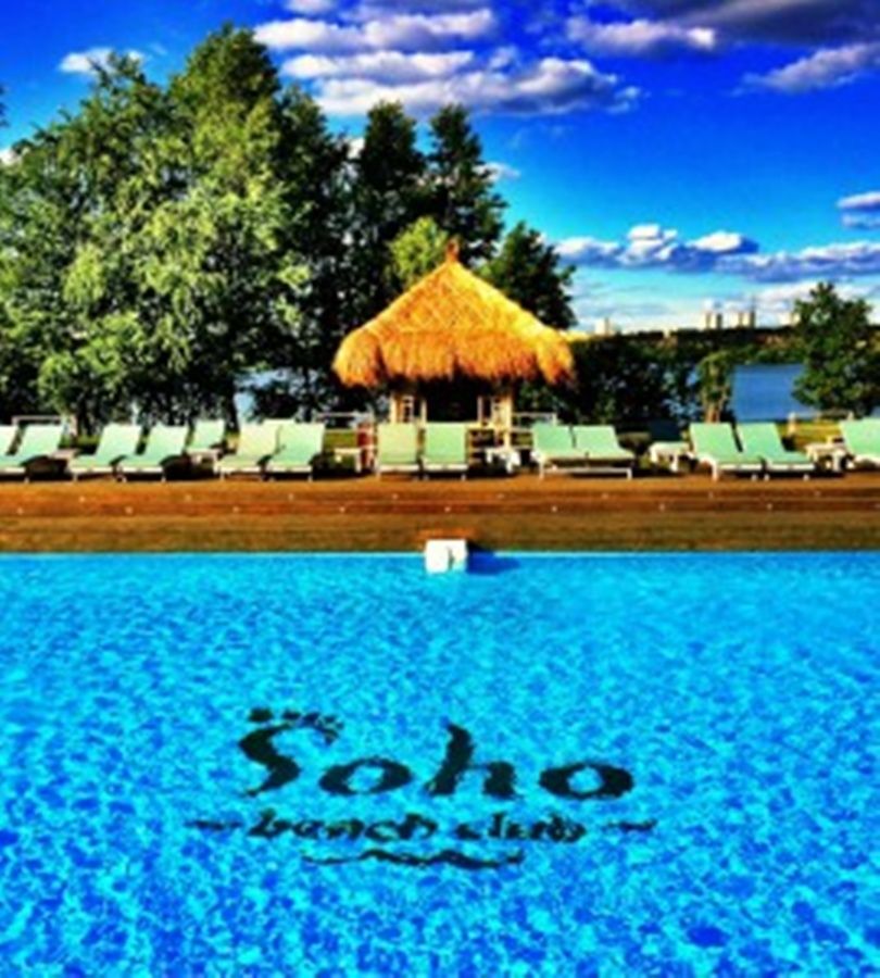Soho Beach Hotel Krasnogorsk Zewnętrze zdjęcie